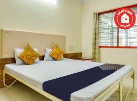 SPOT ON 48335 Hotel Kuber Lodge，位于纳西克的酒店