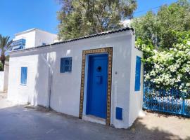 Maison à Sidi Bou Said，位于西迪·布·赛义德的海滩短租房