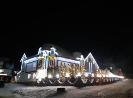 Шепіт Карпат，位于皮利佩齐的酒店