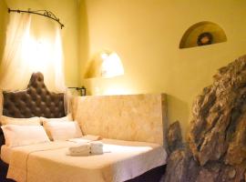 阿娜普利膳食公寓，位于纳夫普利翁的酒店