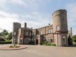Auchentroig House，位于斯特灵的酒店