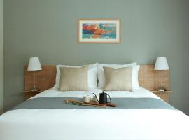 The N Resort Hotel&Spa YangYang，位于襄阳郡的酒店