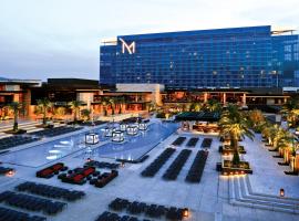 M Spa度假酒店&赌场，位于拉斯维加斯的低价酒店