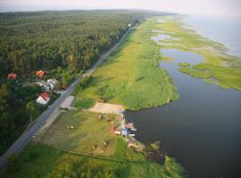 Gościniec nad Zalewem，位于凯蒂赖贝西的旅馆