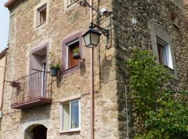 Casa Sisco, dins de la Vall d'Àger，位于阿赫尔的酒店