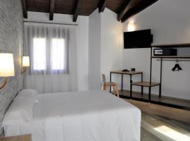 Hostal Restaurante Villa de Brihuega，位于布里韦加的酒店