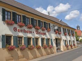 Weinhaus Hehner-Kiltz，位于Waldböckelheim的酒店