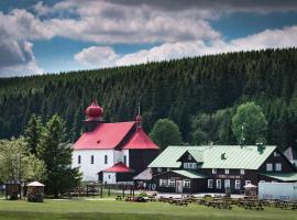 Krmelec u Kraví Hory，位于多尔尼马拉乌帕的住宿加早餐旅馆