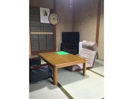 Matsuyama - Hotel - Vacation STAY 87001，位于松山的酒店