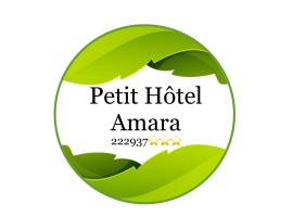 阿马拉微型酒店，位于拉马巴耶Charlevoix Museum附近的酒店