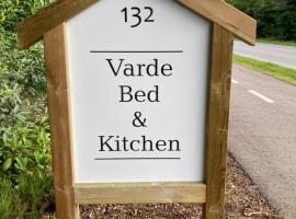 Varde Bed and Kitchen，位于瓦尔德的乡村别墅