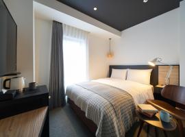 Hotel Resol Ueno
