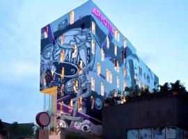 ARTOTEL Thamrin Jakarta，位于雅加达铭登区的酒店