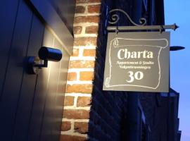 Charta Appartement，位于KortenbergKortenberg附近的酒店