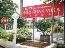 Soo Guan Villa，位于亚娄的汽车旅馆