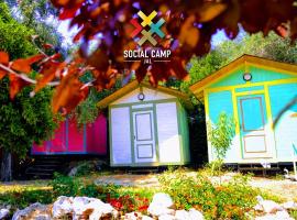 Social Camping JAL，位于贾尔的露营地