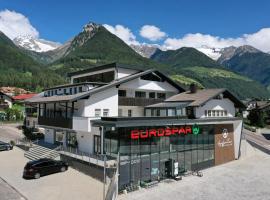 Appartments Hopfgartner Eurospar，位于卢塔戈的酒店