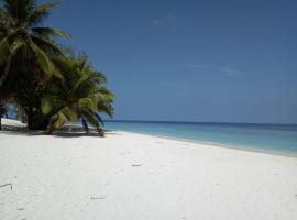 Nihaali Maldives，位于Kudarikilu的酒店