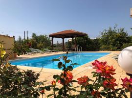 Peyia Villas Cyprus，位于佩亚拉拉海滩附近的酒店