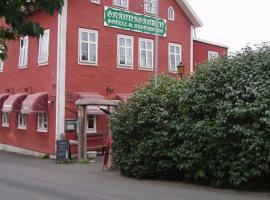 Grännagården，位于格兰纳的酒店