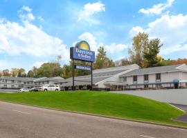 Days Inn & Suites by Wyndham Wisconsin Dells，位于威斯康星戴尔的酒店