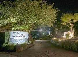 Hotel JuJu，位于久留米市的酒店