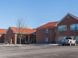Days Inn & Suites by Wyndham Lancaster Amish Country，位于兰开斯特的酒店
