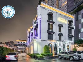 曼谷都市酒店，位于曼谷汇权县的酒店