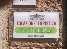 La Libellula，位于Mezzaselva的低价酒店