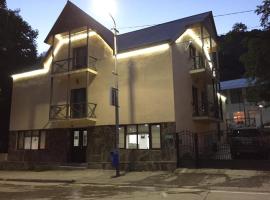 Guesthouse Gera，位于梅斯蒂亚的酒店