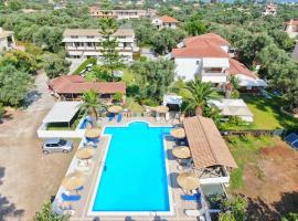 Alexaria Holidays Homes，位于雷夫卡达镇的酒店