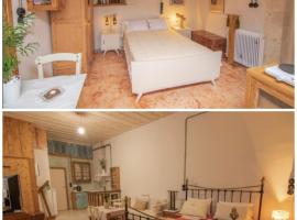 "Eirini" traditional house Creta Archanes, Αρχάνες σπίτι，位于阿卡尼斯的酒店