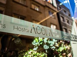 Acolá Rooms，位于庞特维德拉的酒店
