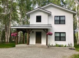 Silver Birch Vacation Rental，位于塔尔基特纳的酒店