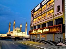 Aryaf Nizwa Hotel Apartments，位于尼兹瓦的酒店