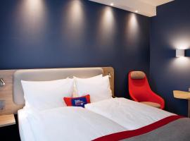 Holiday Inn Express - Saarbrücken by IHG，位于萨尔布吕肯的酒店