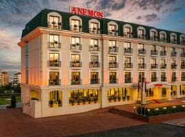 Anemon Kent Diyarbakır Otel，位于Kayapınar的酒店