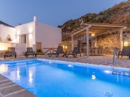 Pleiades Villas Naxos，位于Agkidia的度假屋
