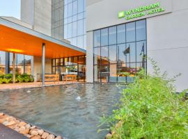 Wyndham Garden Ribeirão Preto Convention，位于里贝朗普雷托的酒店