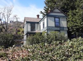 Sea Birds Cottage，位于维多利亚Ross Bay Cemetery附近的酒店