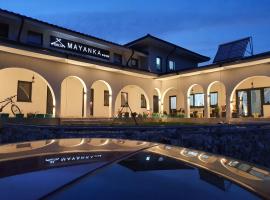 Delta MAYANKA，位于Mineri的酒店