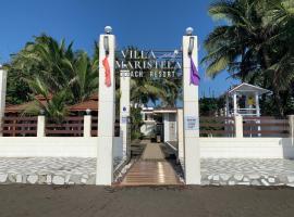 Villa MJ Maristela Beach Resort，位于Lemery的酒店