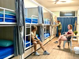 Mumma's Hostel Cairns，位于凯恩斯的酒店