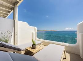 Blue Waves Suites & Apartments - To Kyma，位于德里奥斯的度假短租房