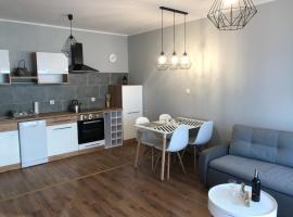 Apartament Aquasfera，位于雷达的酒店