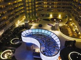 济州岛哈维奇度假极度，位于西归浦市的酒店