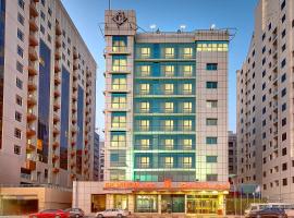 阿尔巴沙俊宏酒店，位于迪拜阿尔巴沙的酒店