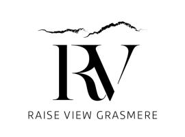 Raise View House，位于格拉斯米尔的酒店