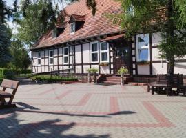 WZDZ OŚRODEK TRZCIEL，位于Trzciel的酒店