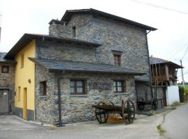 Casa de Aldea Los Glayus，位于卢阿尔卡的酒店